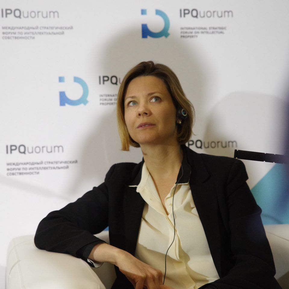 IPQuorum 2019. День 2. Сессия «Эффективность в агроиндустрии»