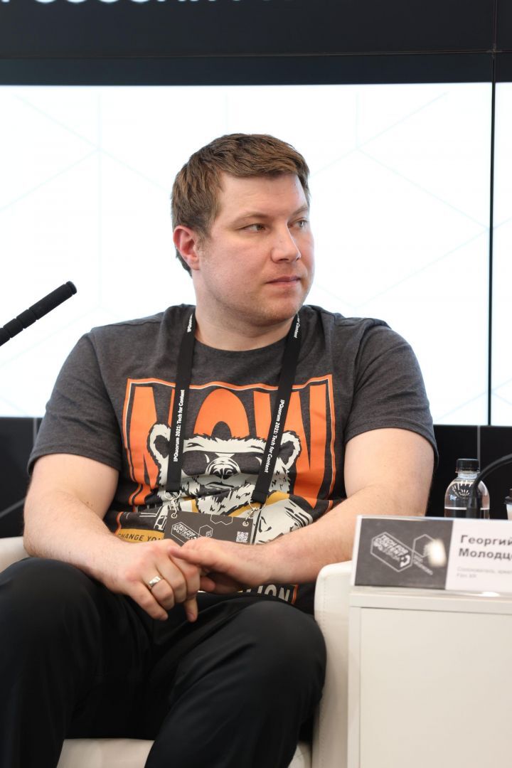 IPQuorum 2021: Tech for Content