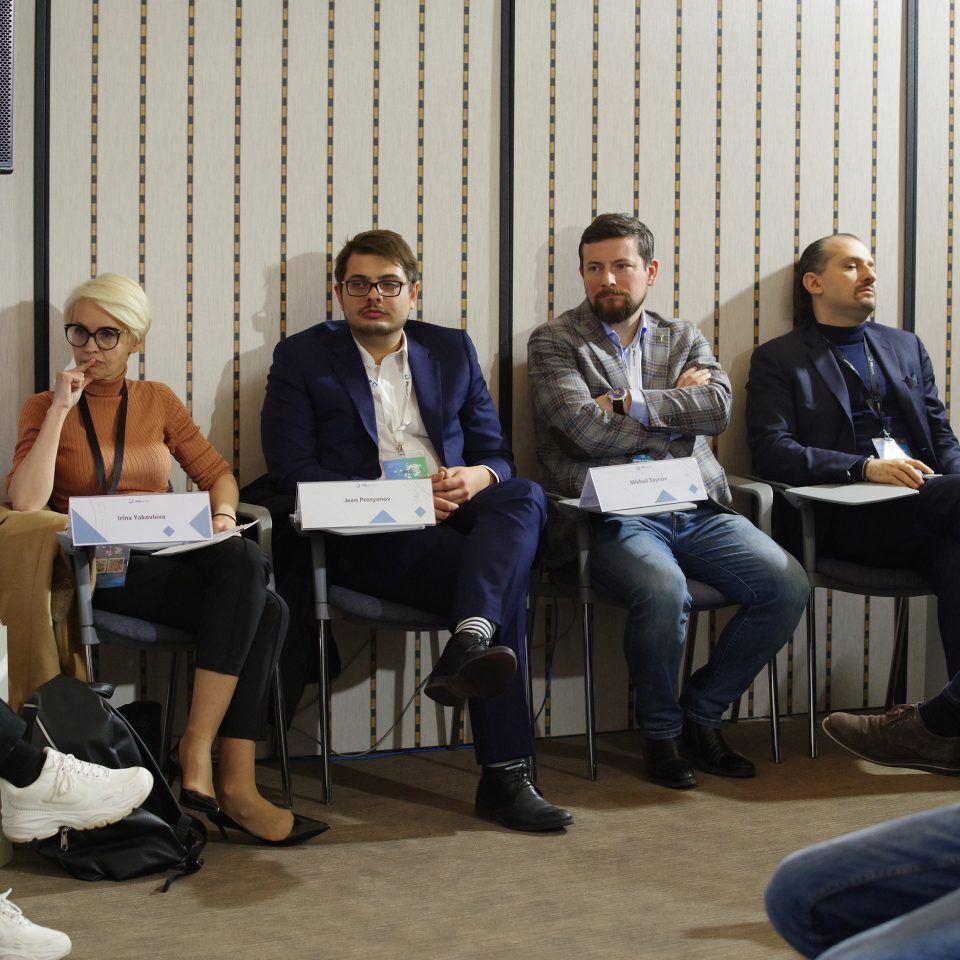 IPQuorum 2019. День 3. Сессия «Цифровые платформы: драйверы роста оборота прав. Современные способы монетизации ИС (IPEX)»