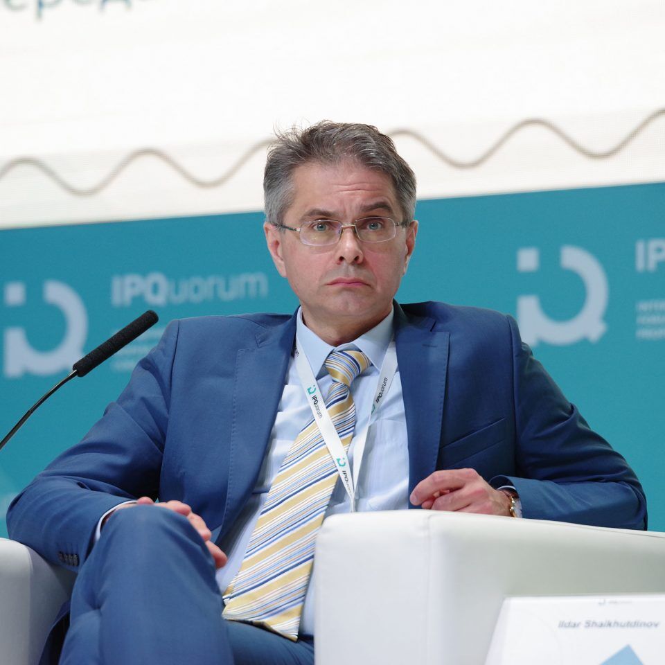 IPQuorum 2019. День 3. Сессия «HUB «С» Деньги в цифре. Экономика созидания: как цифровой мир изменил человека, как человек меняет экономику»