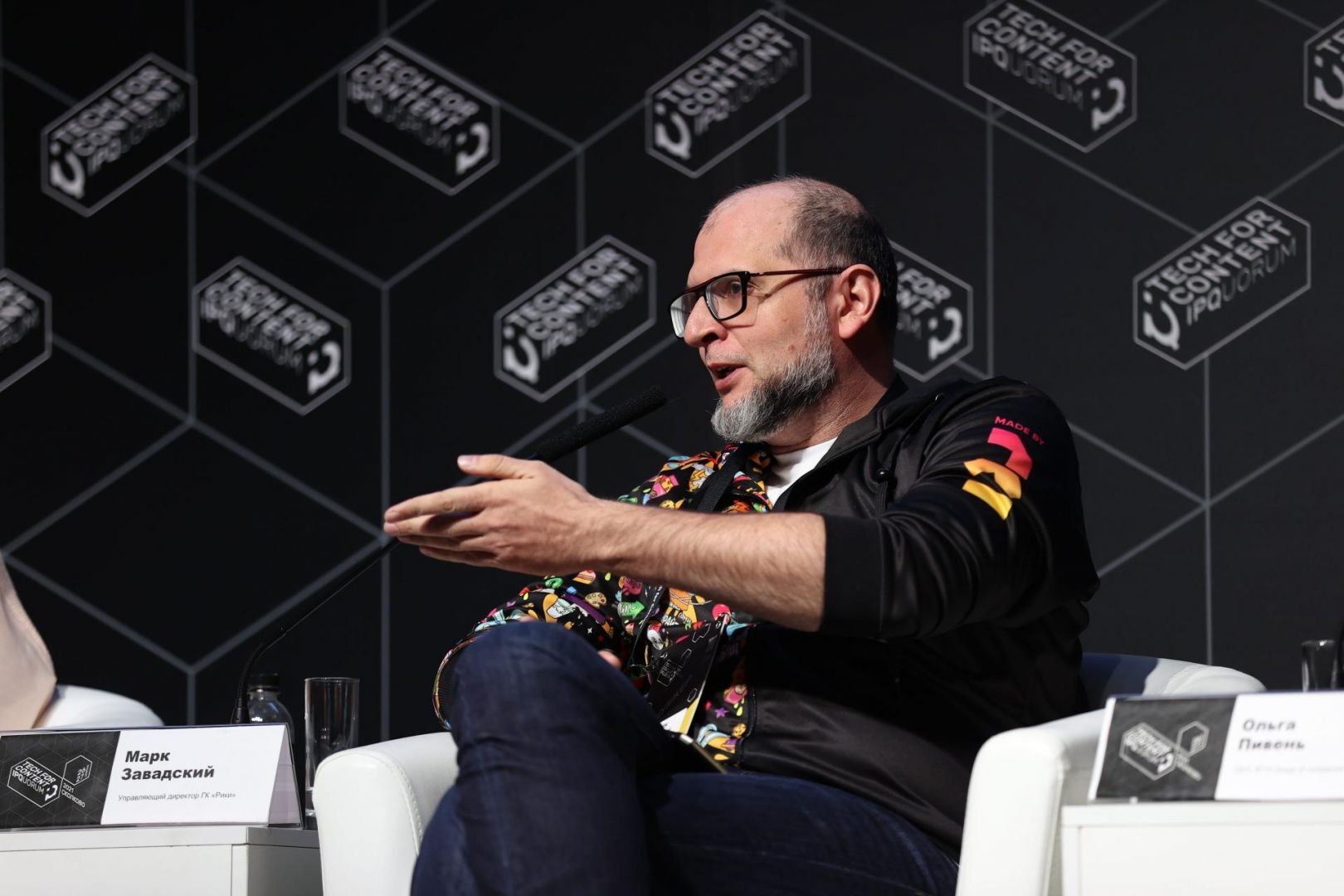 IPQuorum 2021: Tech for Content