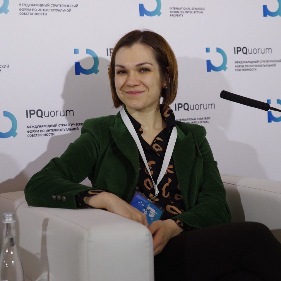 IPQuorum 2019. День 2. IPQlab: «Блокчейн-решения для управления интеллектуальной собственностью»