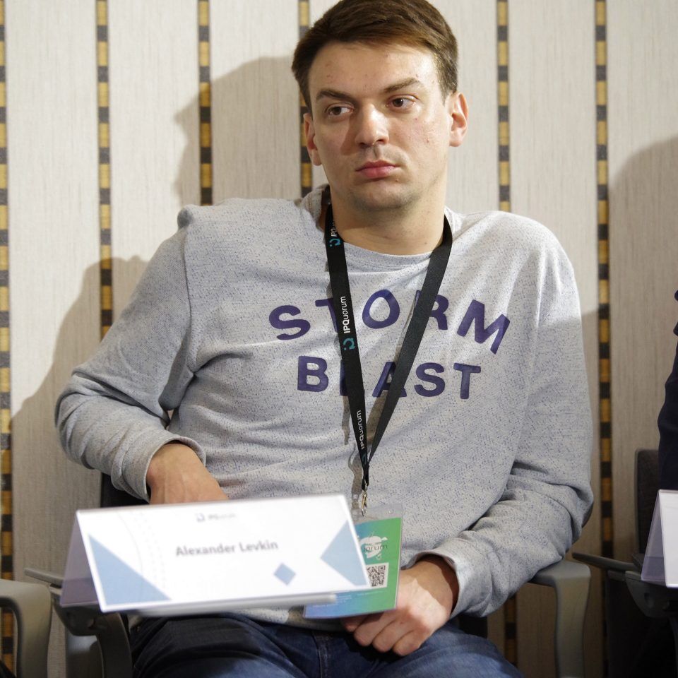 IPQuorum 2019. День 2. Сессия «Цифровые сервисы и платформы, которые позволяют ученому стать интеллектуальным предпринимателем»