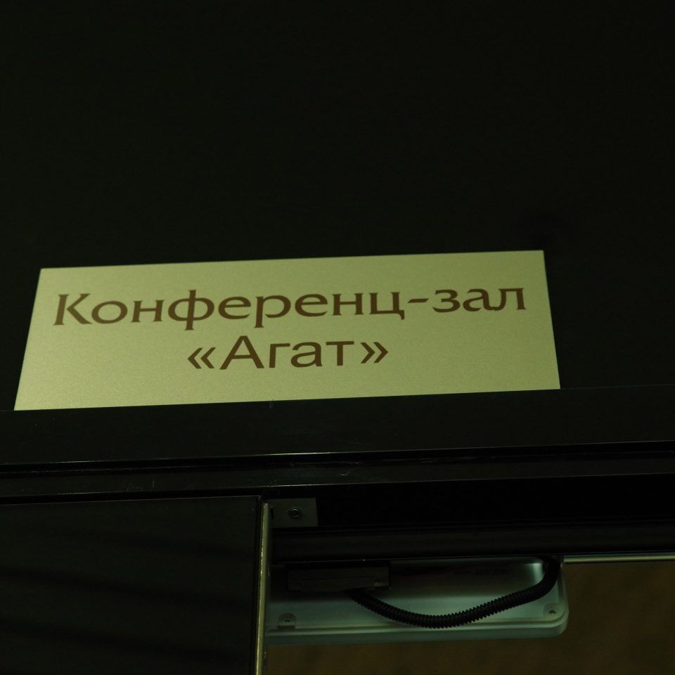 IPQuorum 2019. День 2. IPQlab: «Создание мобильной игры с нуля»