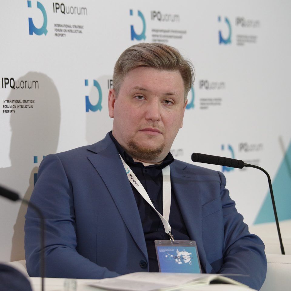 IPQuorum 2019. День 3. Сессия «Промышленный дизайн как основа ценностного предложения»
