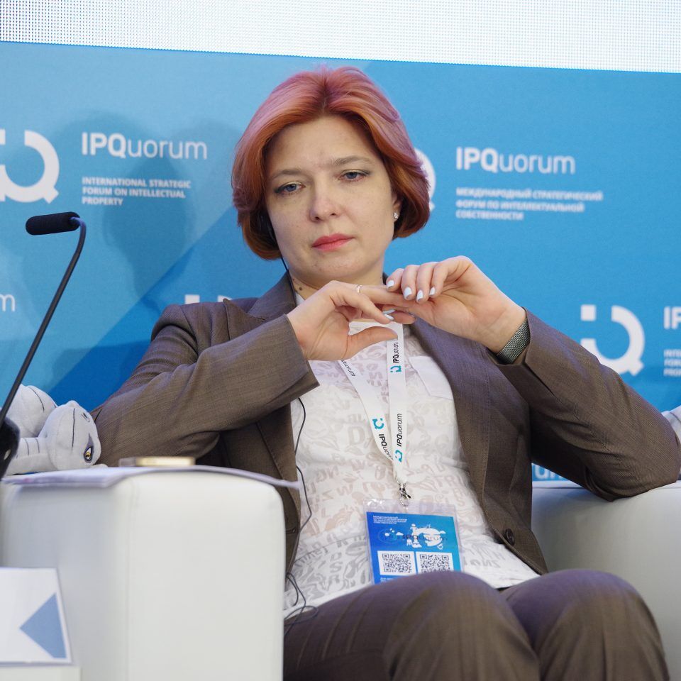 IPQuorum 2019. День 3. Сессия «Национальные бренды и стратегии их продвижения»