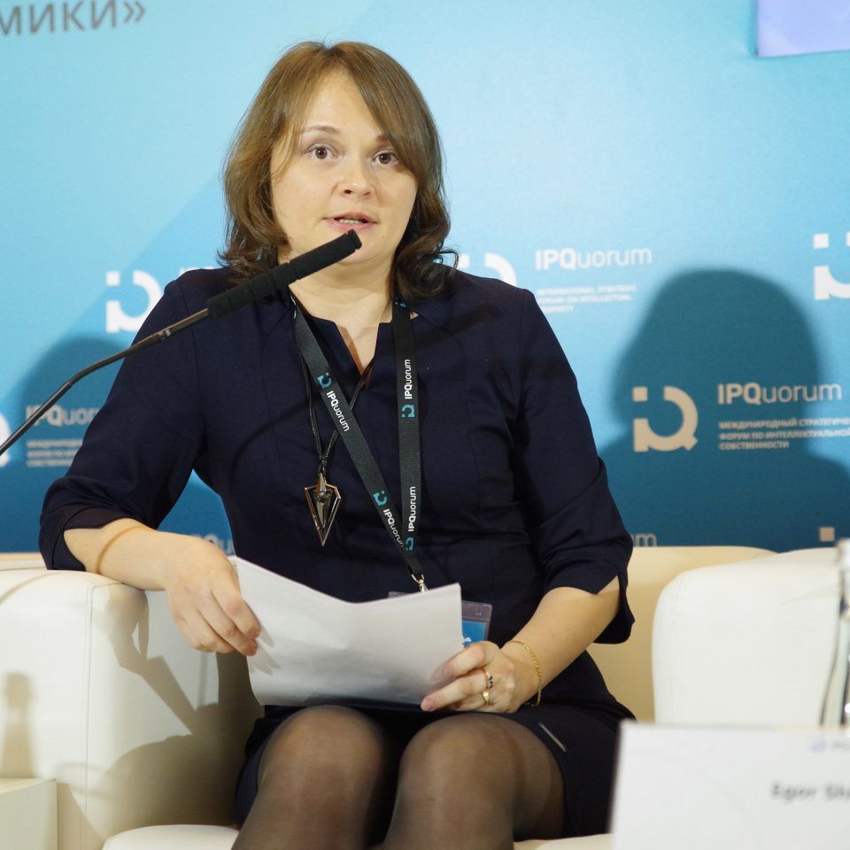 IPQuorum 2019. День 1. Сессия «Человеческий капитал и региональное развитие»