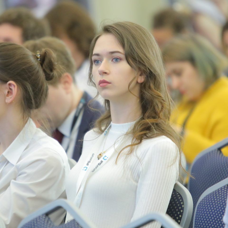IPQuorum 2019. 2 день. Цифровые технологии и мировой рынок креативных индустрий