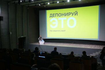 Когда право становится кодом