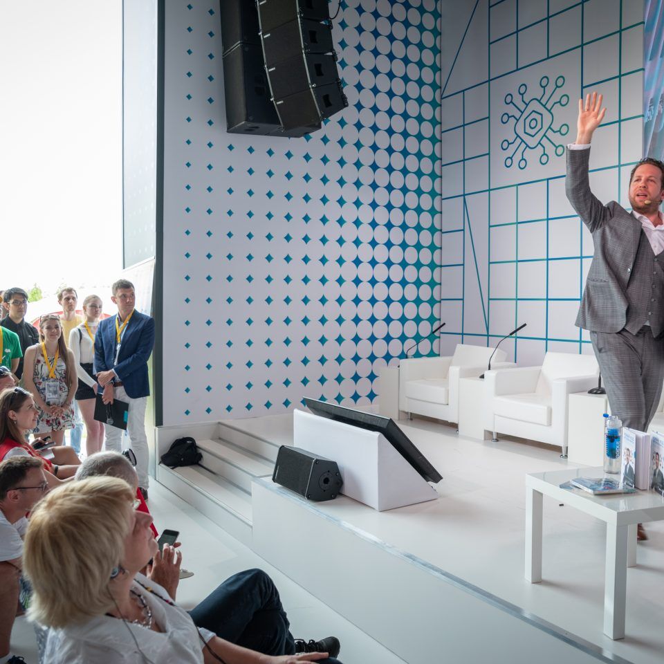 IPQuorum.Start 2019. День 1. Нетворкинг — лайфхаки для участников Startup Village