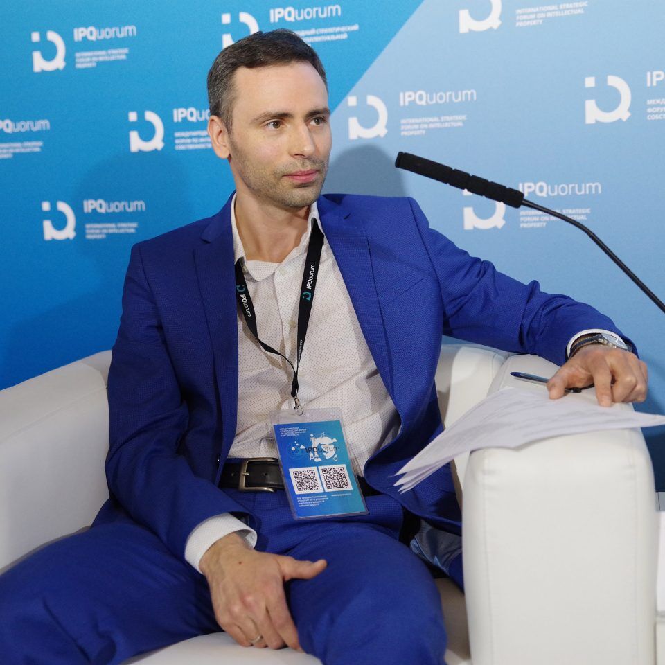 IPQuorum 2019. День 1. Сессия «Конфиденциальность, публичность и диффамация в XXI веке. Потенциал биометрии для цифровой идентификации и определения индивидуальной потребительской ценности творческого продукта»