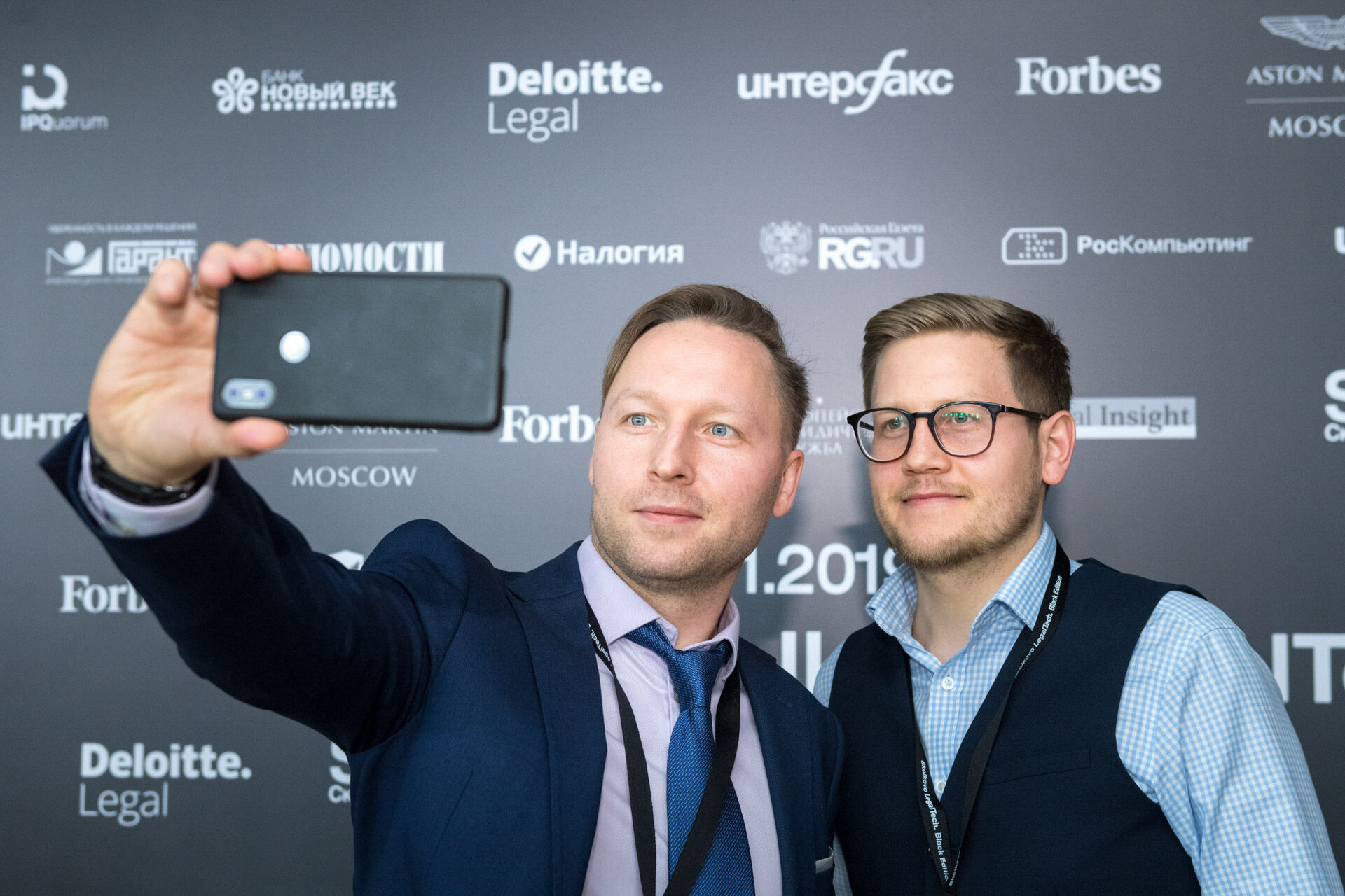 Skolkovo LegalTech 2019