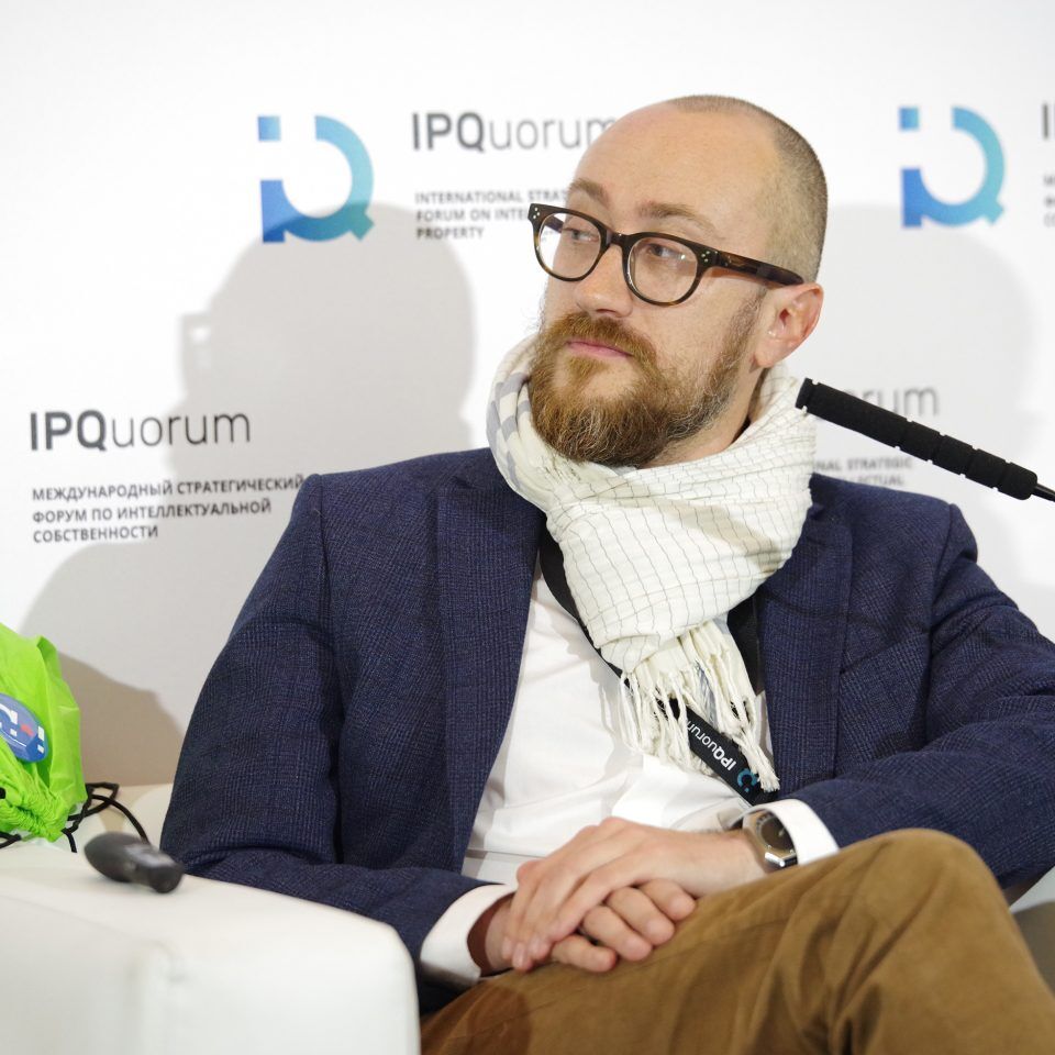 IPQuorum 2019. День 3. Сессия «Промышленный дизайн как основа ценностного предложения»