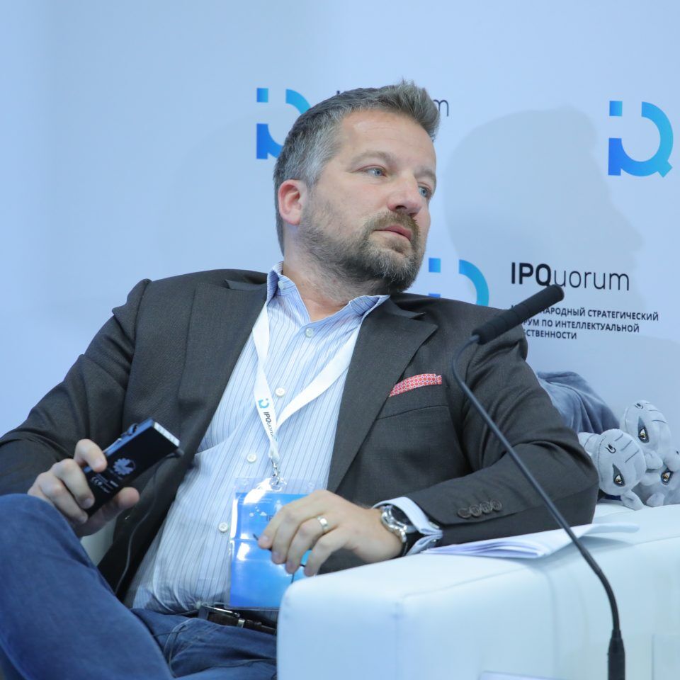 IPQuorum 2019. День 2. Сессия «Персональные данные: новые проекты глобальной идентификации личности»