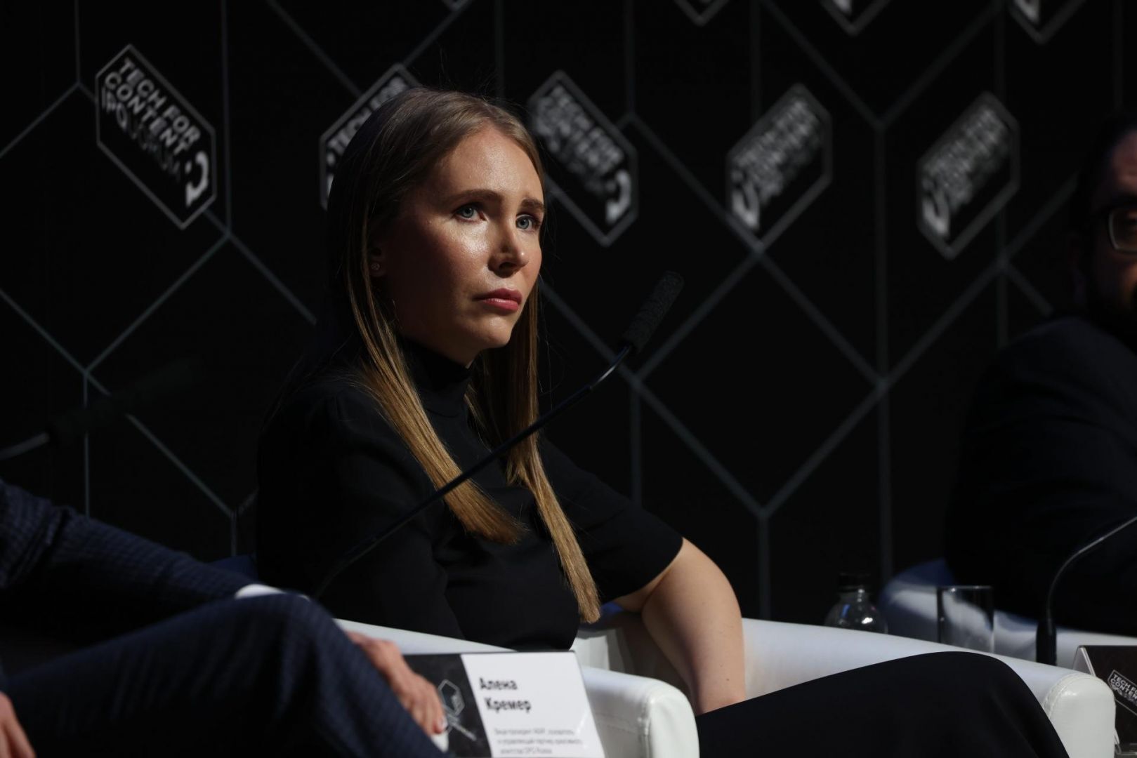 IPQuorum 2021: Tech for Content