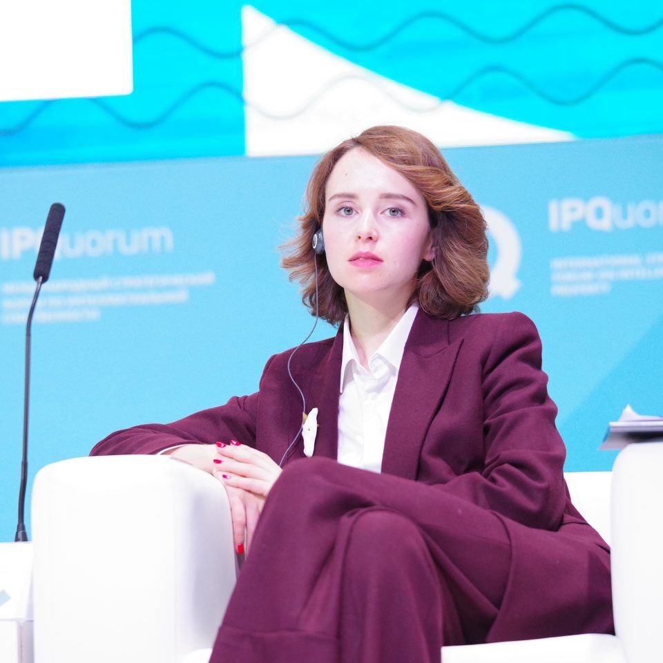 IPQuorum 2019. День 3. Сессия «HUB «E». На пути к глобальному рынку»