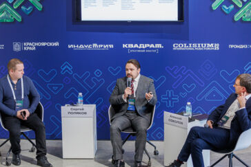 Нематериальные активы для ребят и котят