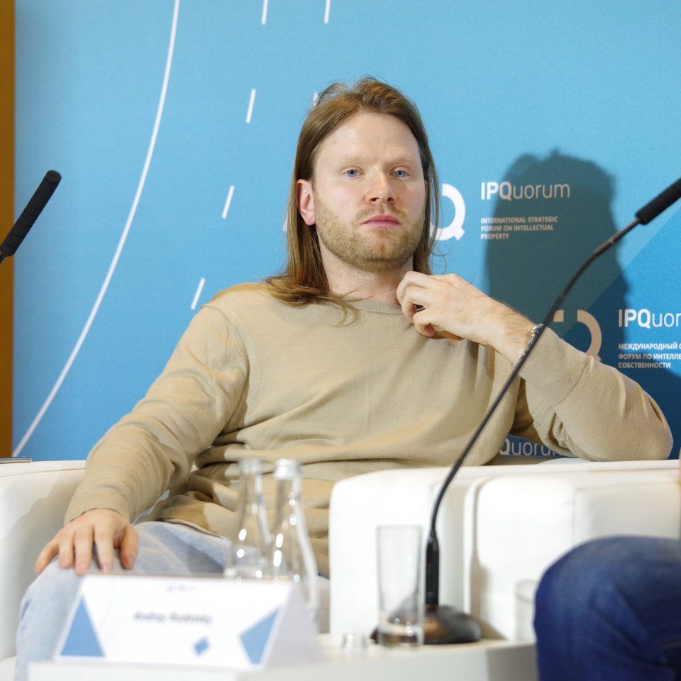 IPQuorum 2019. День 2. Сессия «Музыкальная индустрия «в сетях» – cтатус-кво»