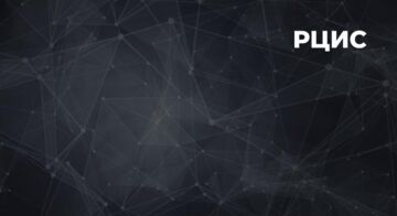 Обзор изменений законодательства в сфере интеллектуальной собственности с января по июнь 2022г.