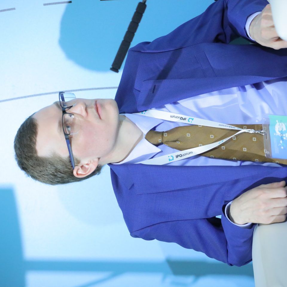 IPQuorum 2019. День 3. Сессия «Аспекты конкурентного права, связанные с концентрацией данных и рыночным влиянием онлайн-платформ»