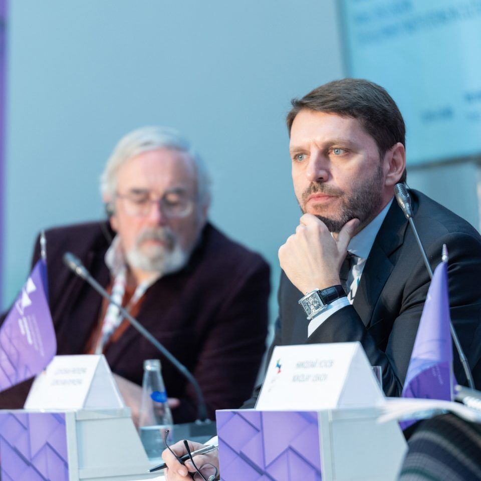 IPQuorum.Culture 2018. День 1. «Институты развития в культуре»