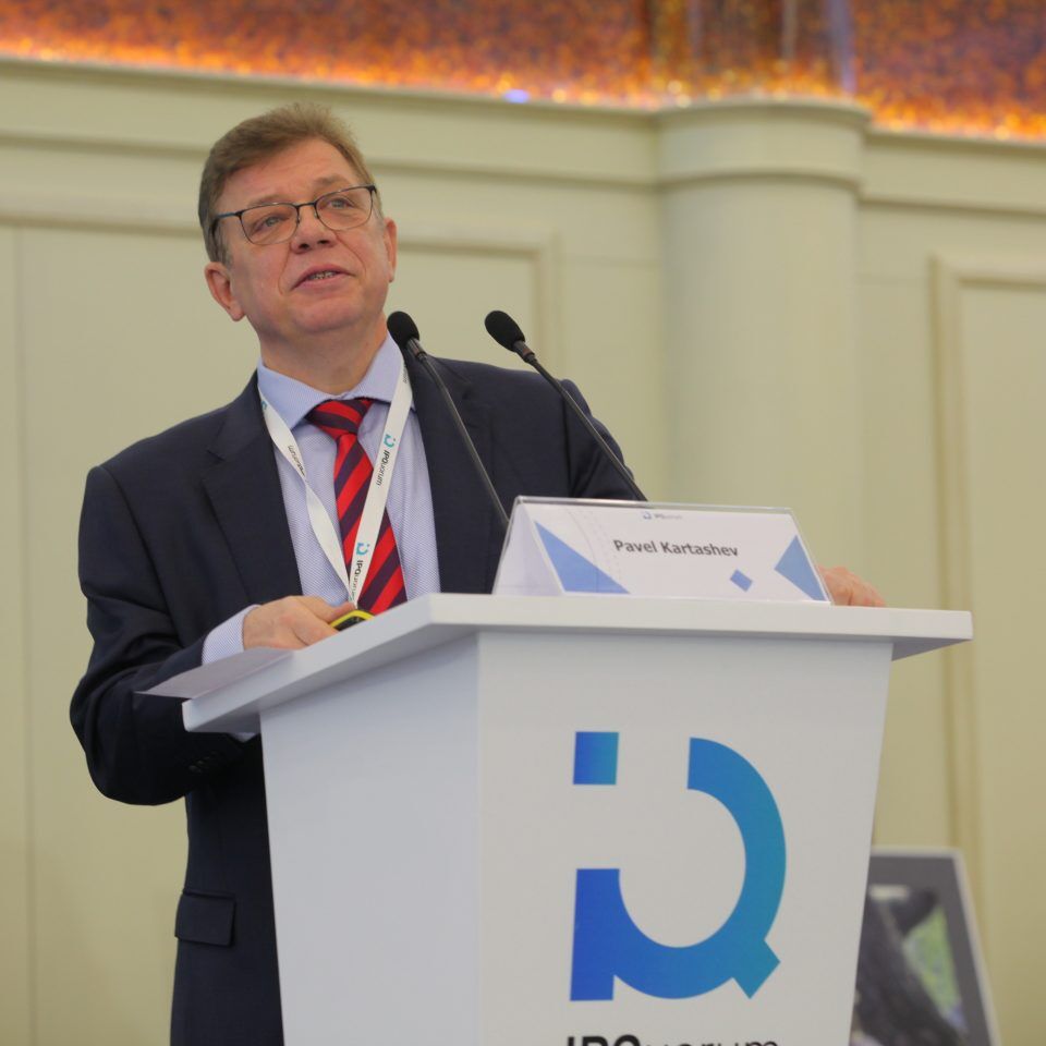 IPQuorum 2019. 2 день. Цифровые технологии и мировой рынок креативных индустрий