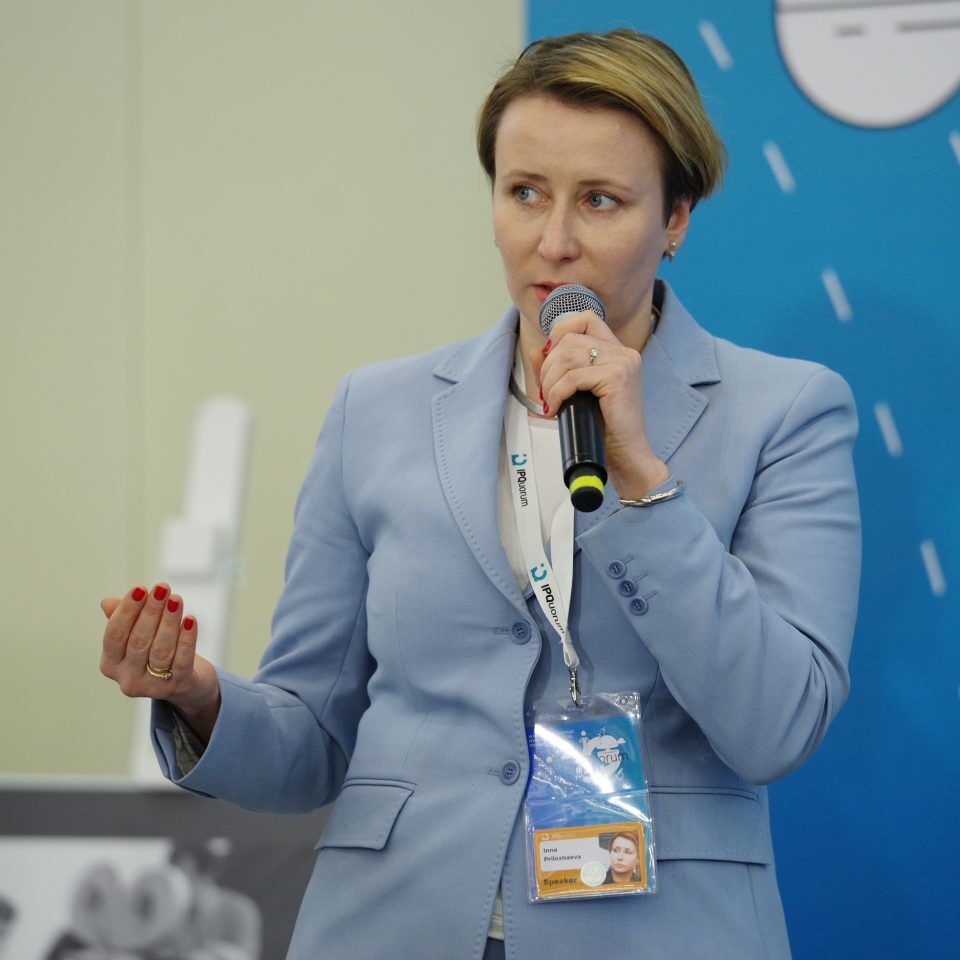 IPQuorum 2019. День 3. Сессия «Диспут: монетизация культуры vs этика»
