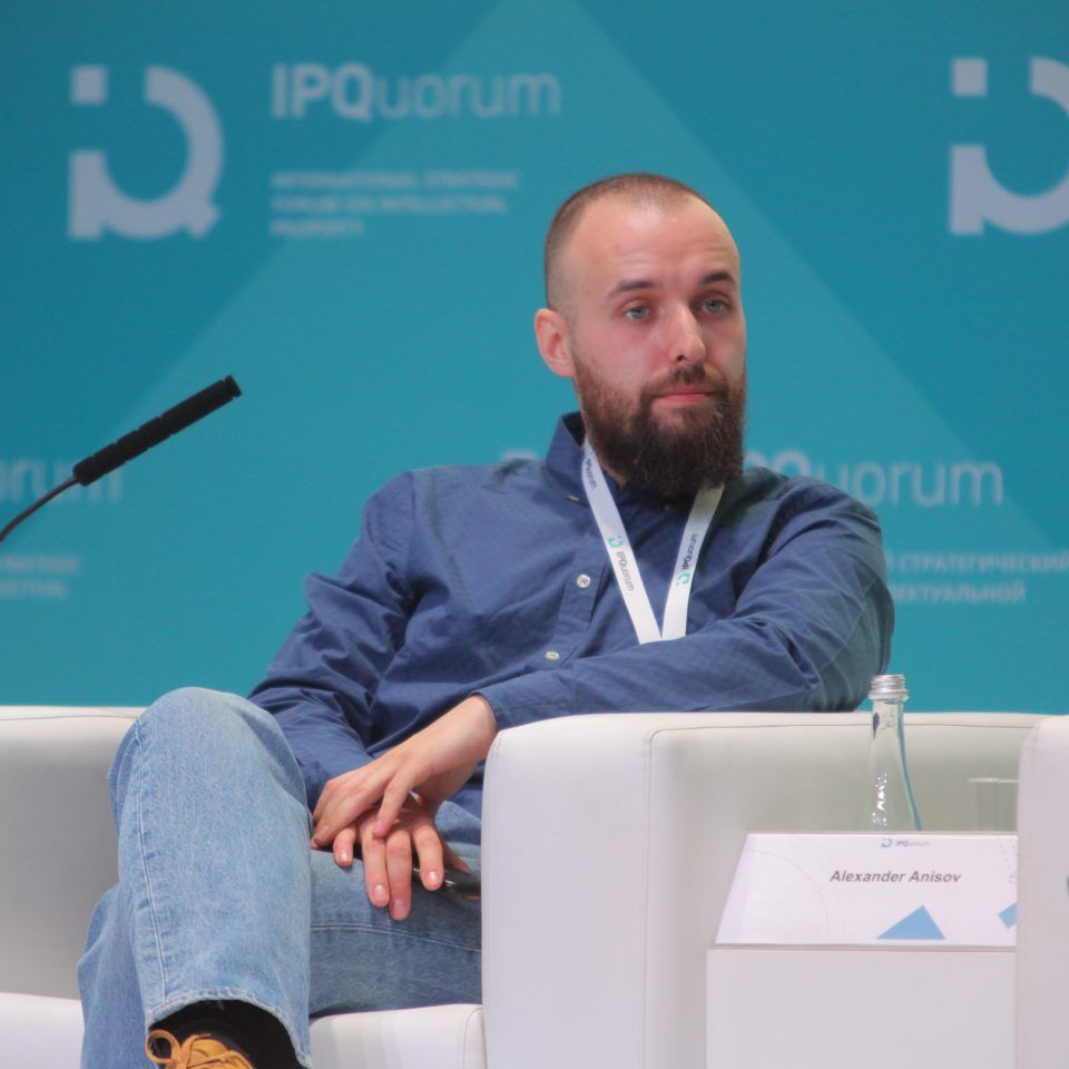 IPQuorum 2019. День 3. Сессия «HUB «С» Деньги в цифре. Экономика созидания: как цифровой мир изменил человека, как человек меняет экономику»