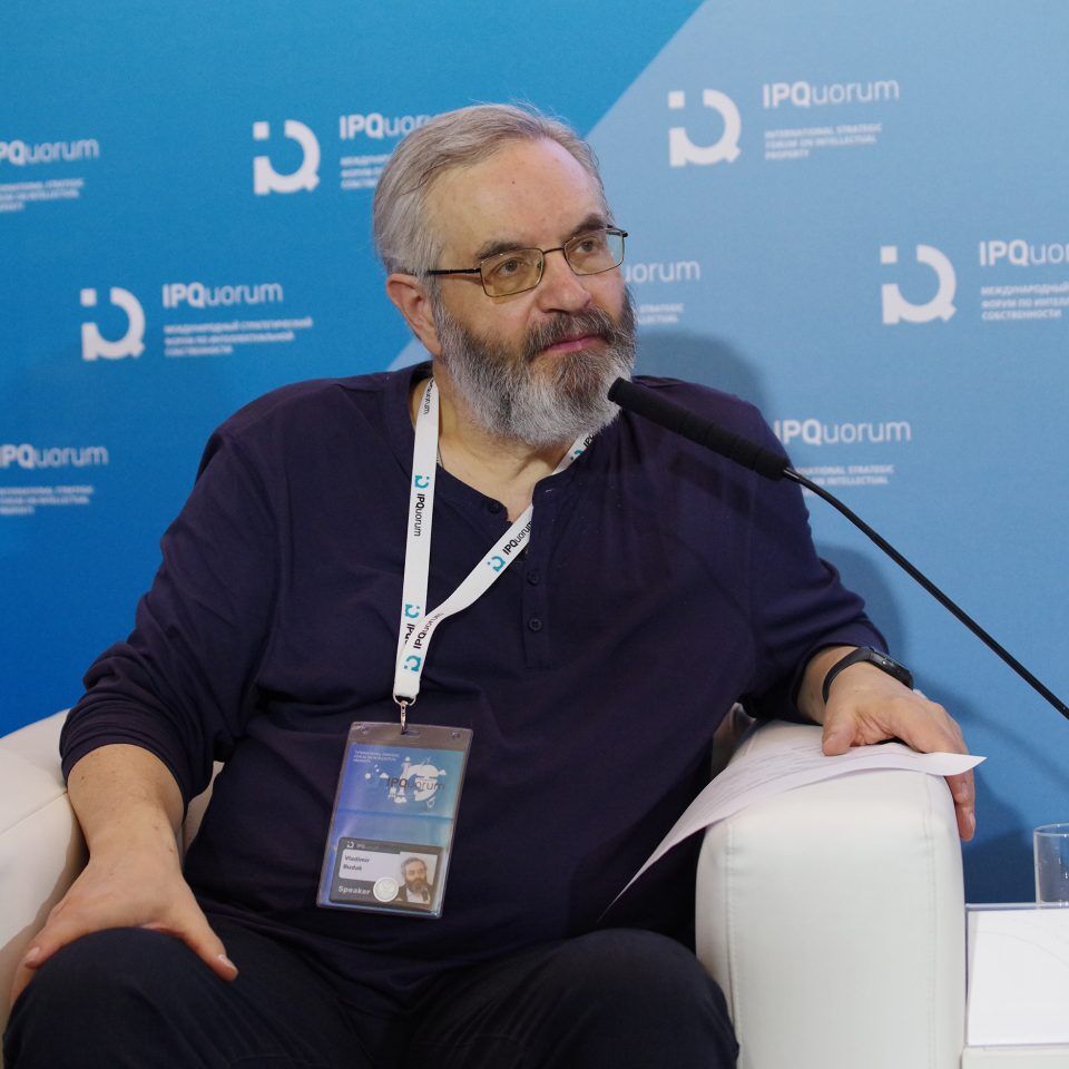 IPQuorum 2019. День 3. IPQlab: Архитектура рынка интеллектуальной собственности