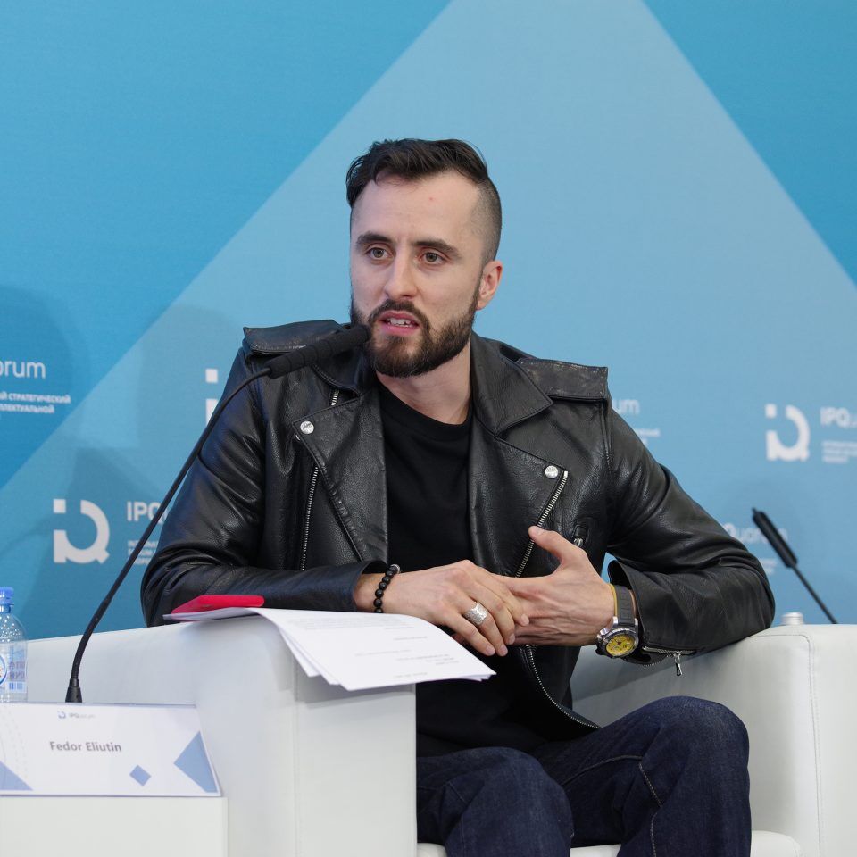 IPQuorum 2019. День 3. Сессия «Диспут: монетизация культуры vs этика»