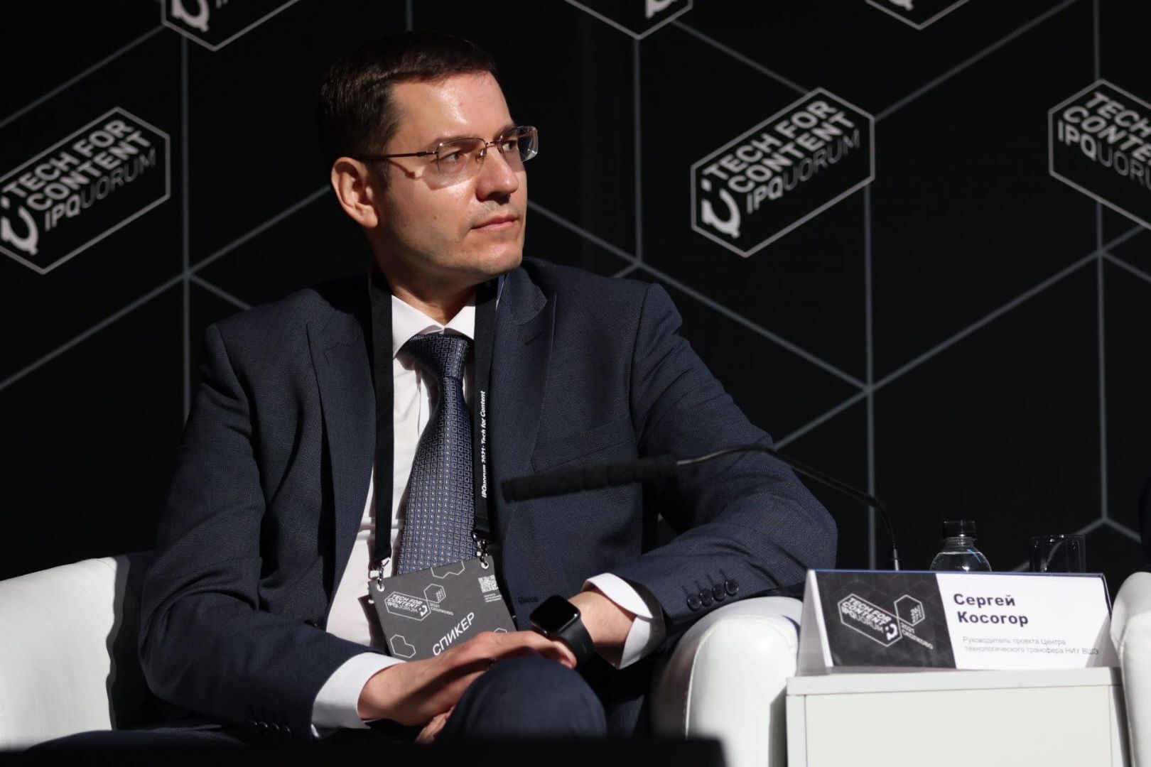 IPQuorum 2021: Tech for Content