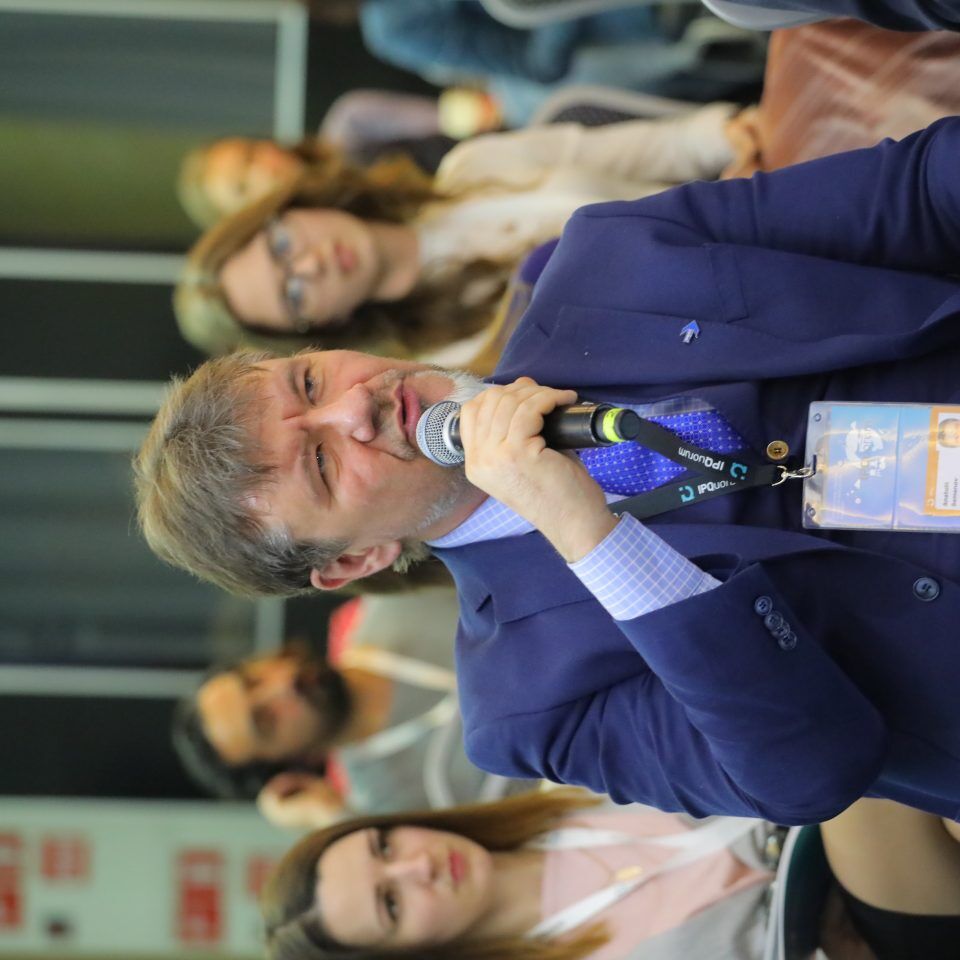 IPQuorum 2019. День 2. Сессия «Музыкальная индустрия «в сетях» – cтатус-кво»