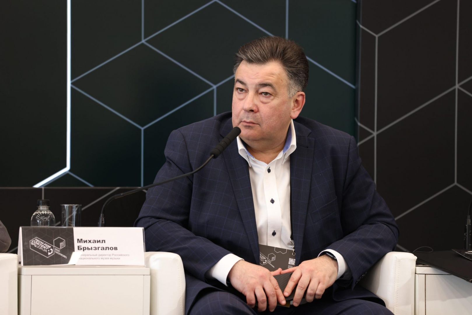 IPQuorum 2021: Tech for Content