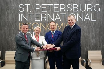 РЦИС цифровизирует сферу интеллектуальной собственности Санкт-Петербурга