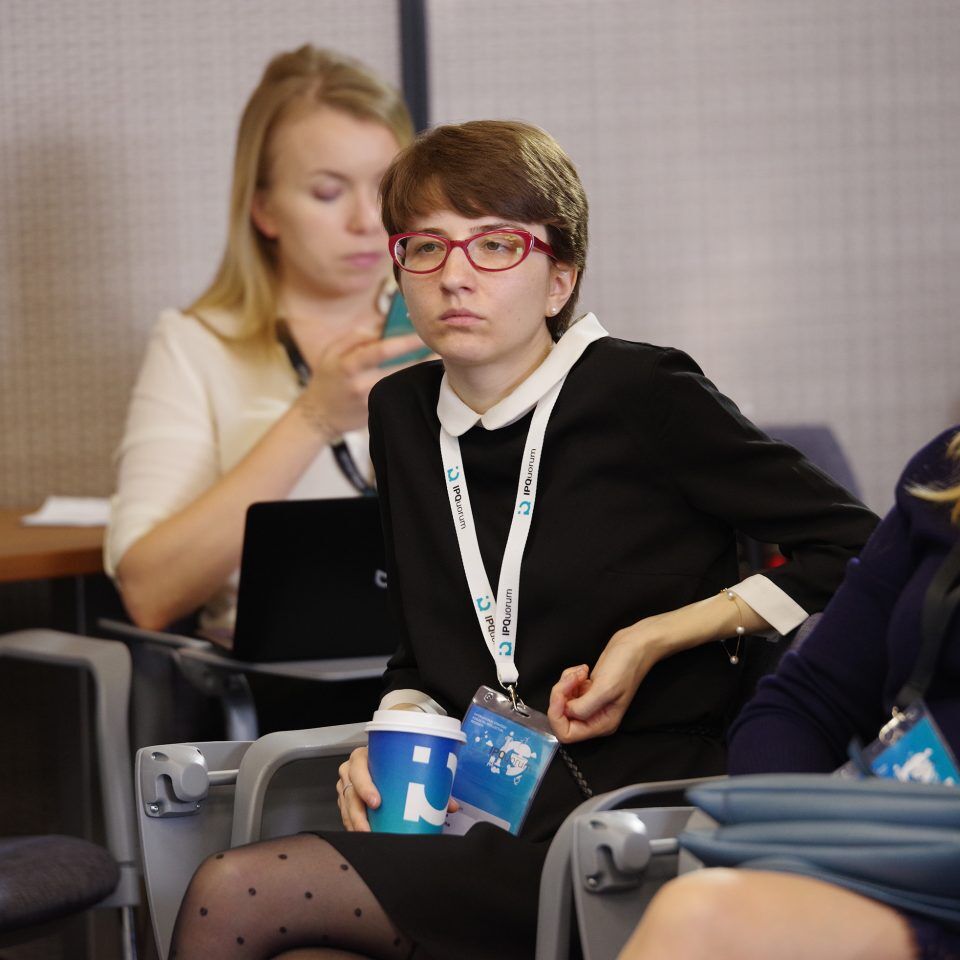 IPQuorum 2019. День 3. Сессия «Большие данные (Big data) против традиционной оценки»