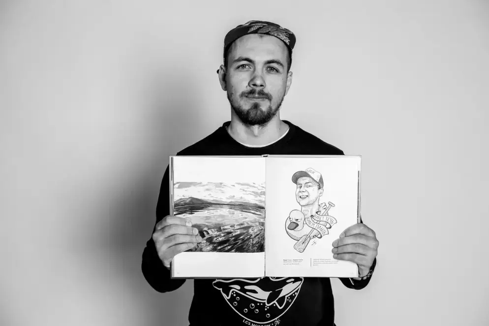 Меткая «Словографика»: что общего у художника Петра Скляра, Владимира Даля и рок-группы «Ва-Банкъ»  