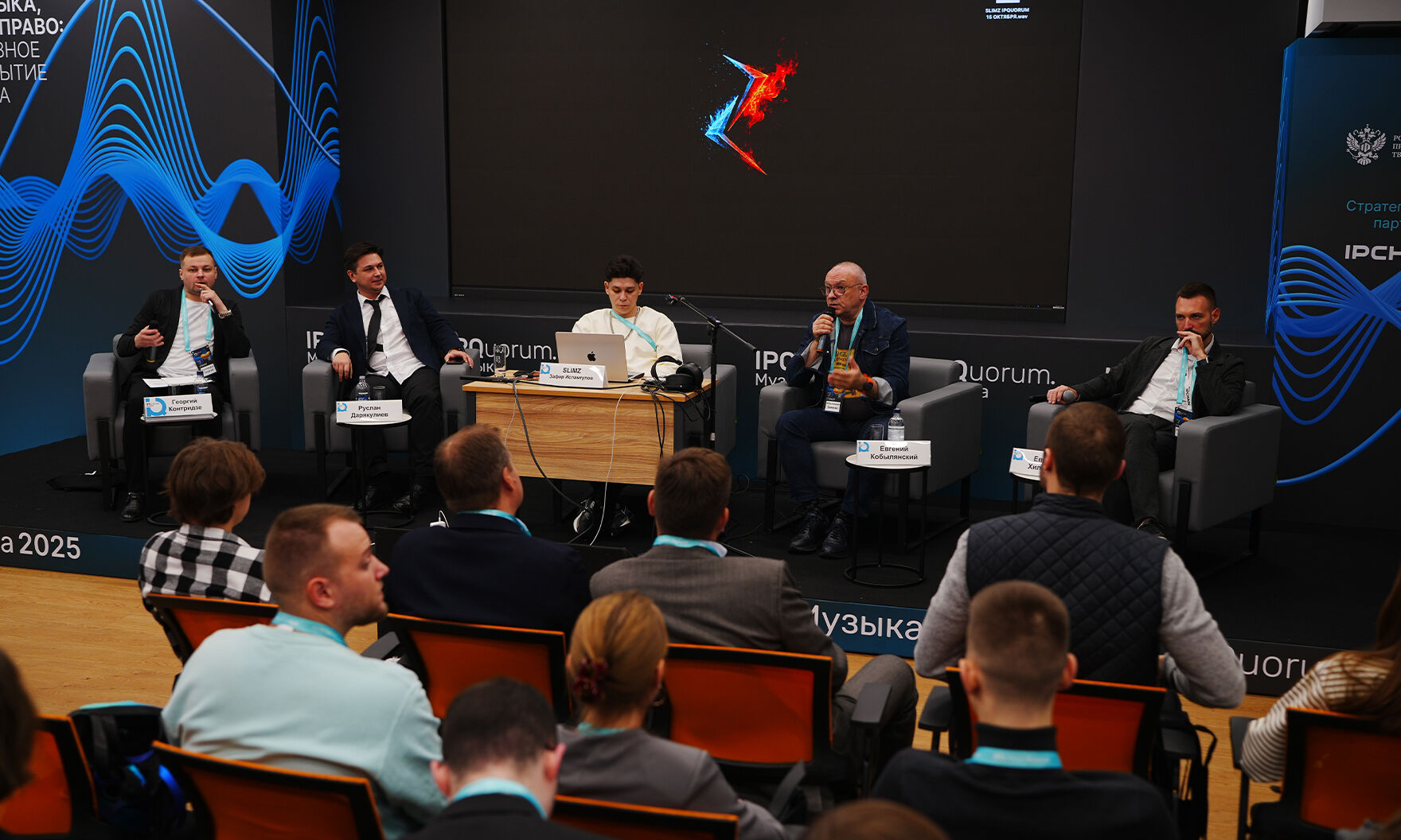 Эмуляция звучит настолько похоже, что становится страшно