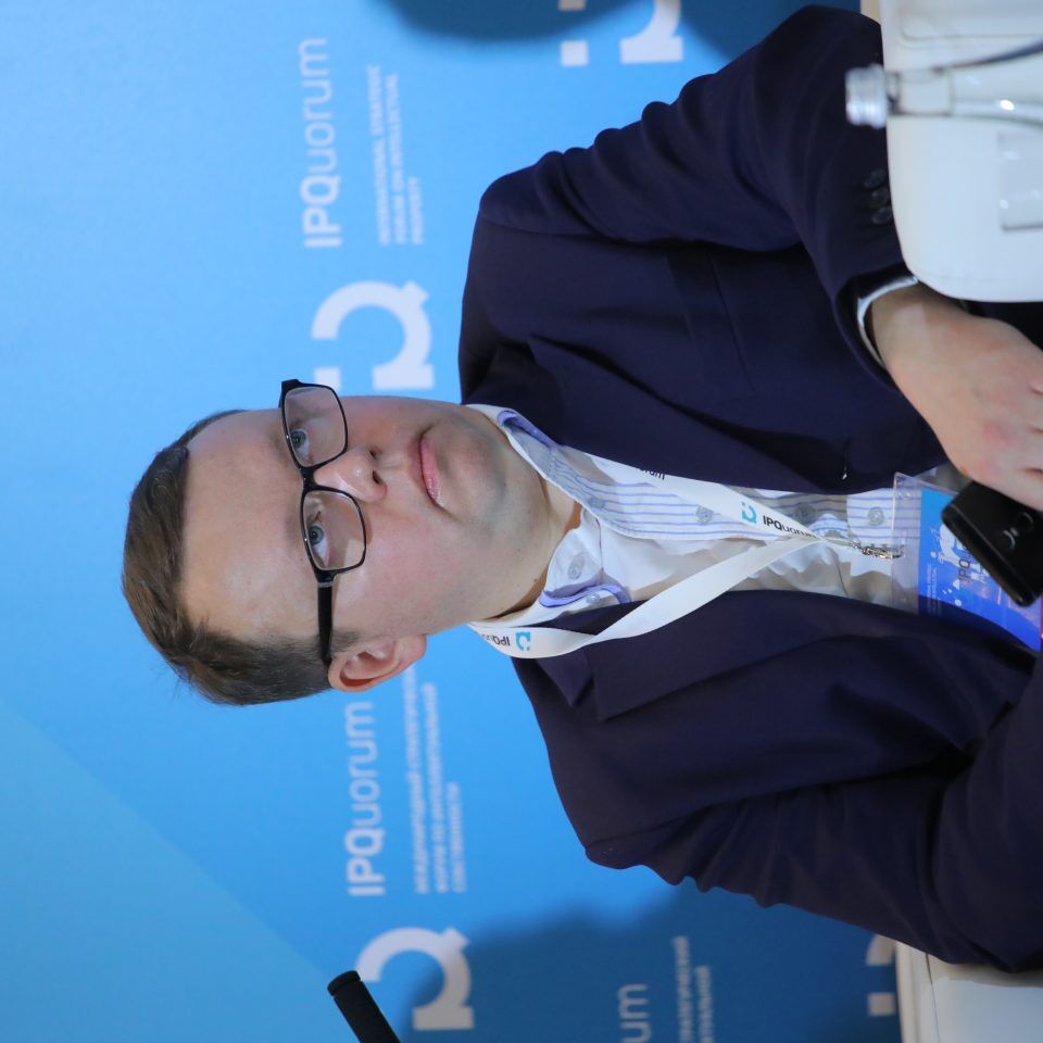 IPQuorum 2019. День 3. Сессия «Идеи в медиа: интеллектуальная собственность средств массовой информации»