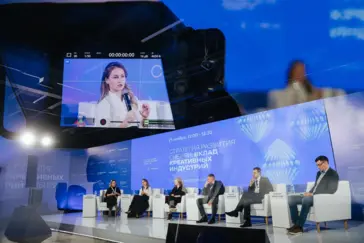 В Красноярске стартует «Российская креативная неделя – Сибирь»