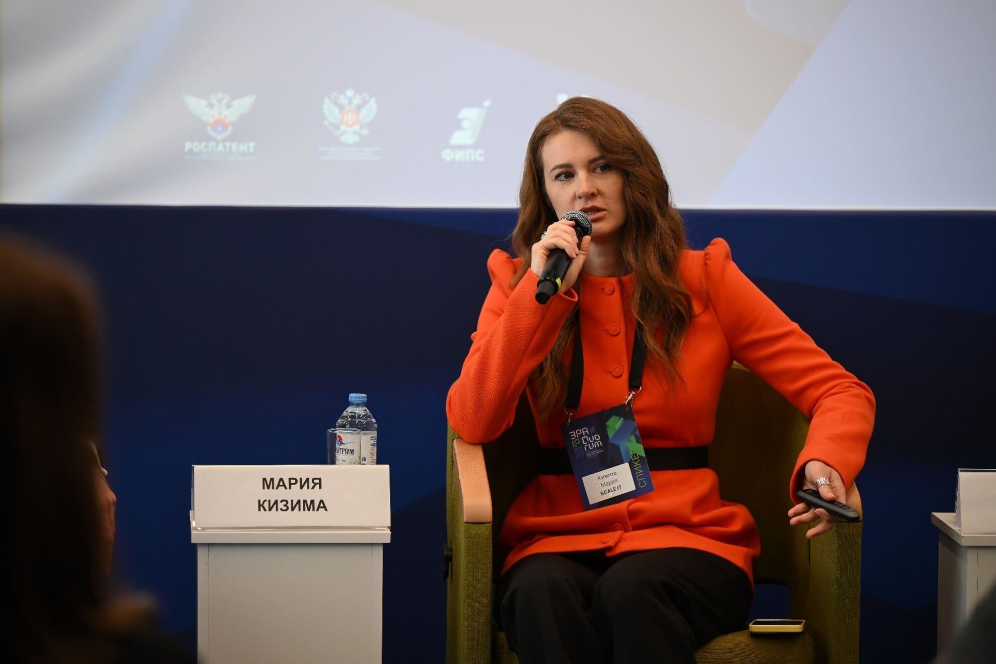 ЭРА IP QUORUM