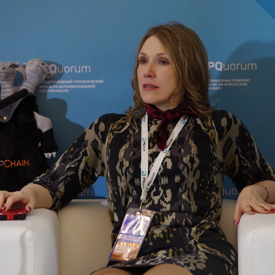 IPQuorum 2019. День 3. Сессия «Исчерпание прав или управление интеллектуальными правами в условиях распределенных производств и «копировальных» фабрик»