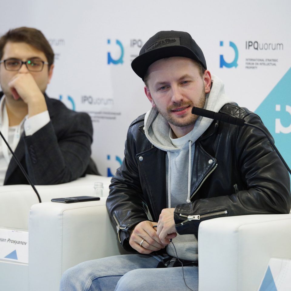 IPQuorum 2019. День 2. Сессия «New media: монетизация ip глазами создателей контента»