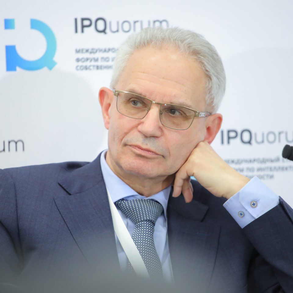 IPQuorum 2019. День 2. Сессия «Современный театр: когда наступают авторские права»