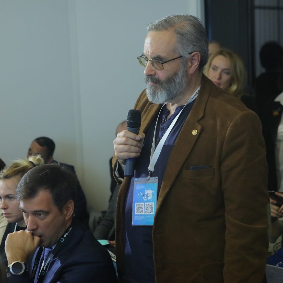 IPQuorum 2019. День 2. Сессия «Цифровые сервисы и платформы, которые позволяют ученому стать интеллектуальным предпринимателем»