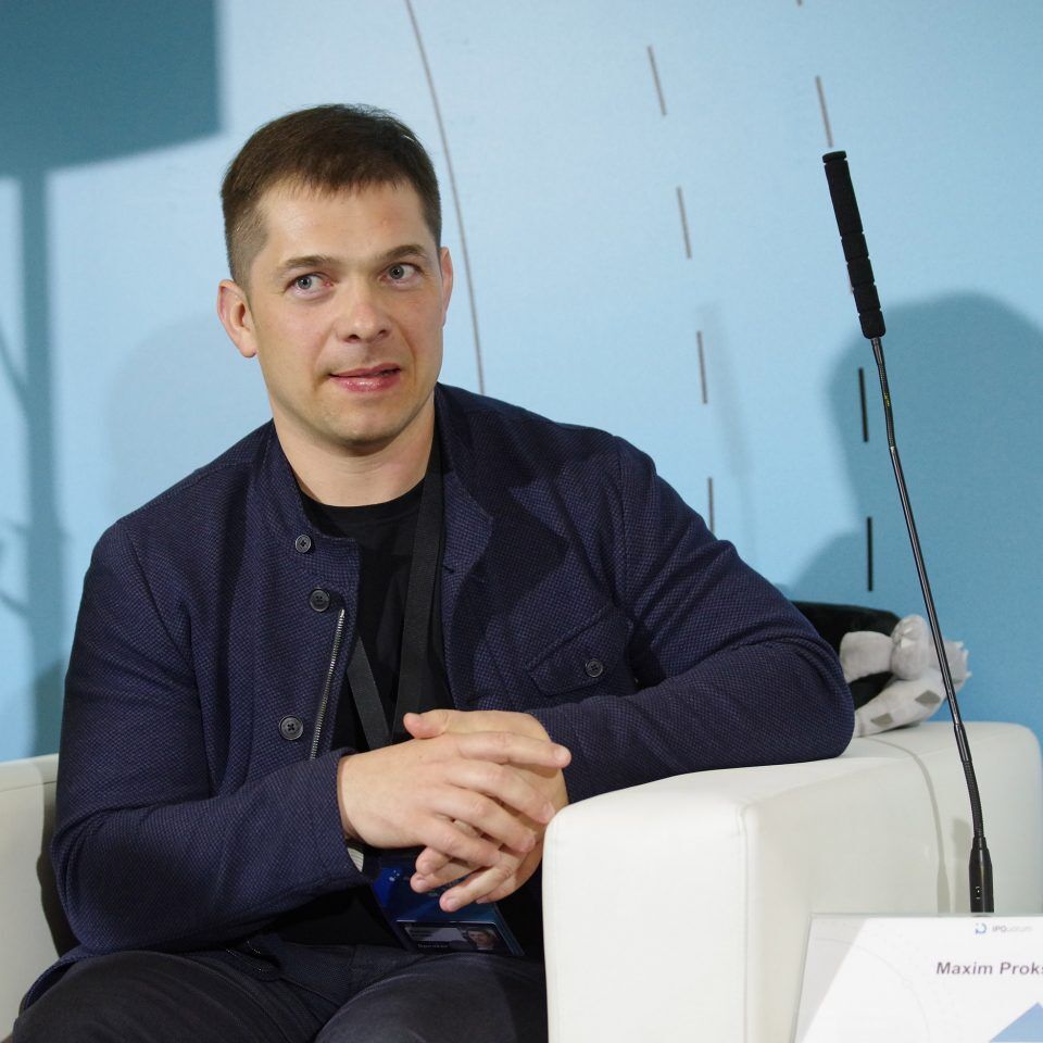 IPQuorum 2019. День 1. Сессия «Образование в сфере интеллектуальной собственности в контексте цифровой экономики: опыт России и мира»