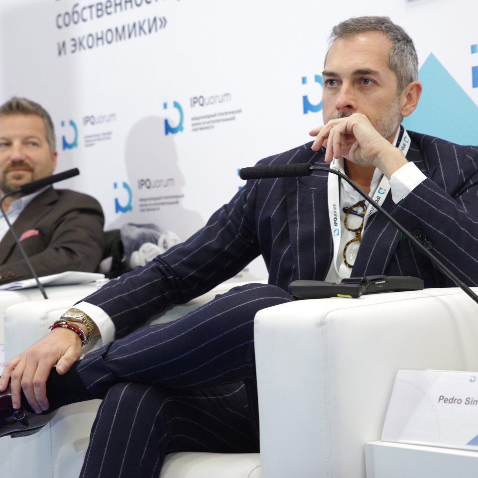 IPQuorum 2019. День 2. Сессия «Персональные данные: новые проекты глобальной идентификации личности»