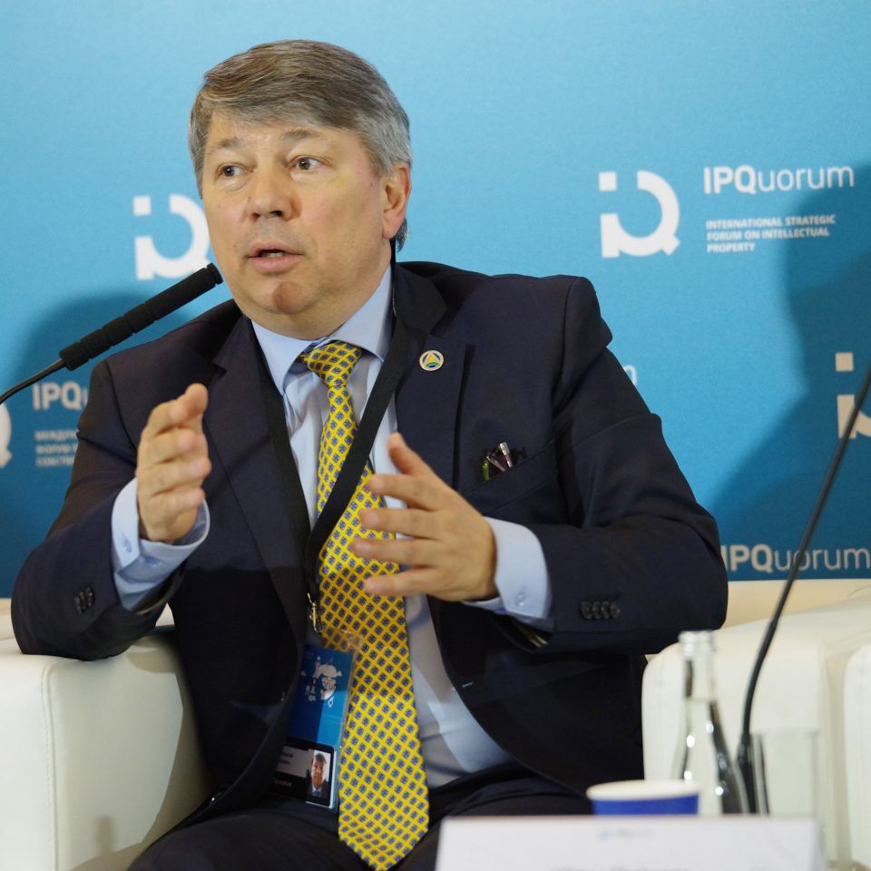 IPQuorum 2019. День 2. Сессия «Пираты vs цифровое кино и телевидение»