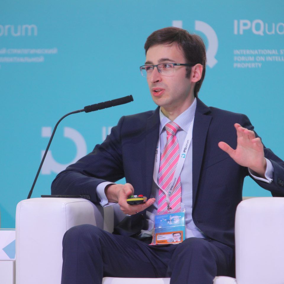 IPQuorum 2019. День 2. Сессия «HUB «В» Цифровые технологии и право: Россия и мир»