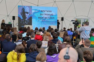 Лучший проект «Землян»: финал международного чемпионата идей прошел в Архангельске