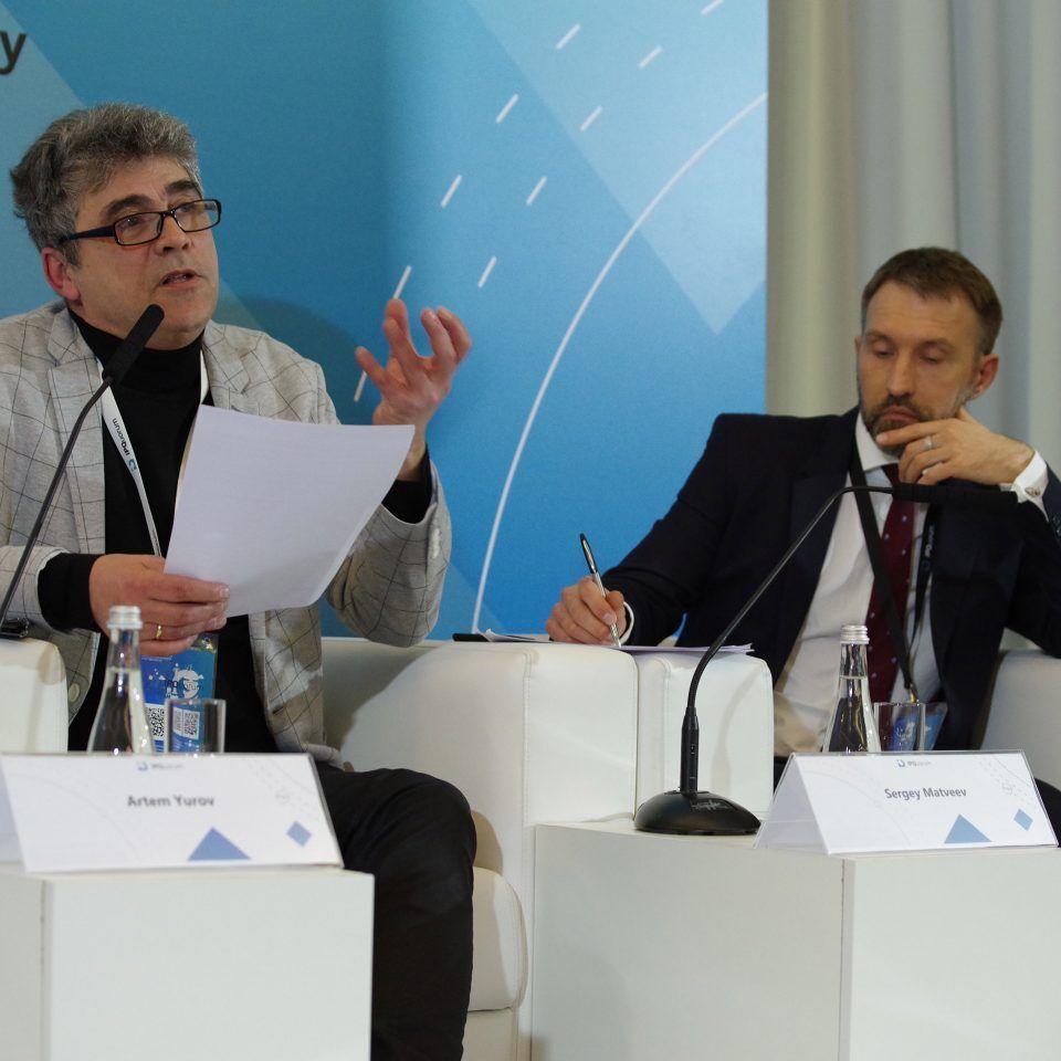 IPQuorum 2019. День 1. Сессия «Человеческий капитал и региональное развитие»